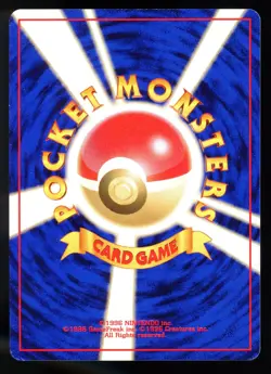 Slowking Japanese Southern Islands Promo Reverse Holo Pokemon Card S3 - Image 2