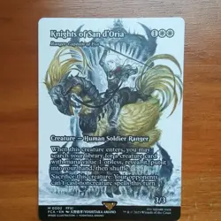 Knights of San d'Oria - Ranger-Captain of Eos (Showcase) M FINAL FANTASY MTG - Image 1
