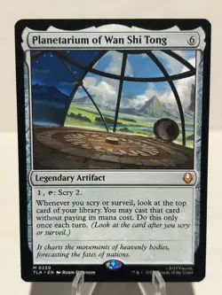 Planetarium of Wan Shi Tong 259 M Avatar: The Last Airbender NM MTG - Image 1