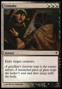 MTG Magic the Gathering Unmake (27/81) DD Sorin vs. Tibalt LP - Image 1