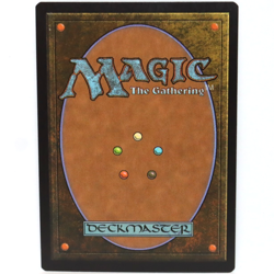 Gaea's Blessing - Foil - MTG Dominaria - NM - Image 3