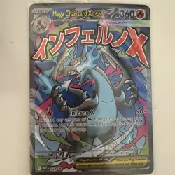 SEALED Mega Charizard X ex MEP 023 & Oricorio ex 024 SIR Pokemon TCG UPC Promo - Image 1