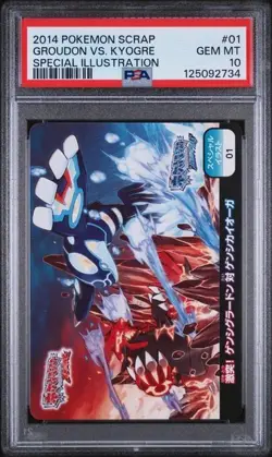 2014 Pokemon JPN Scrap #01 Primal Groudon Vs Primal Kyogre Gem Mt PSA 10 LOW POP - Image 1