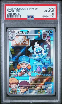 2023 POKEMON JPN SV4M-FUTURE FLASH ART RARE #070 VANILLISH PSA 10 - Image 1