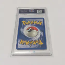 1999 POKEMON BASE SET SHADOWLESS CHARIZARD-HOLO 4/102 UNLIMITED PSA 4 - Image 5