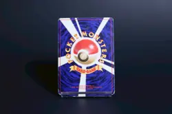 Pokemon Card Charizard - Expansion Pack Vol.1 - 1996 - Vintage - Damaged - Image 2