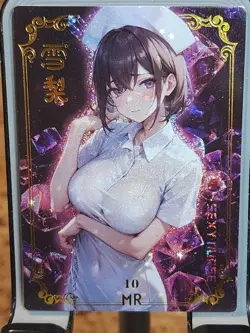 Sydney Nurse Mei Se Goddess Story Waifu MR-10 MR Card Anime - Image 1