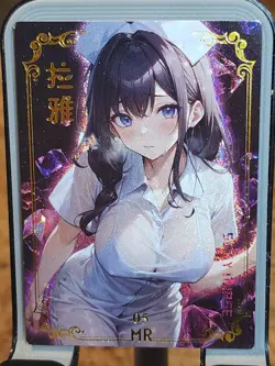 Haruki Nikaido Mei Se Goddess Story Waifu MR-05 Anime Card MR - Image 1