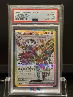 PSA 10 Hydreigon ex SR 124/106 Super Electric Breaker sv8 Pokemon Card Japanese - Image 1