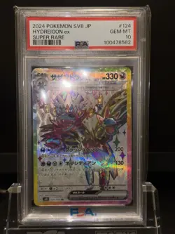 PSA 10 Hydreigon ex SR 124/106 Super Electric Breaker sv8 Pokemon Card Japanese - Image 2