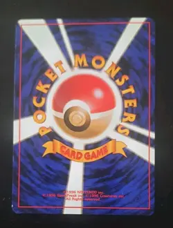 Latte Mu Mu BANNED Card - Neo Genesis 101/111 JAP Pokemon Trading Card - Image 2