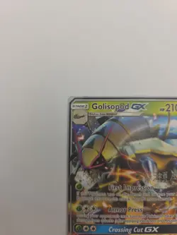 Pokemon Card Golisopod GX 17/147 Burning Shadows Half Art - Image 2