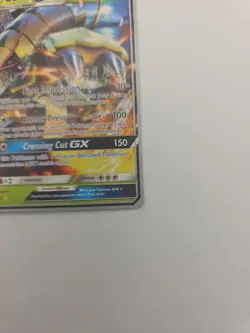 Pokemon Card Golisopod GX 17/147 Burning Shadows Half Art - Image 4
