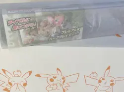 Pokemon Card Game Official Serena Rubber Playmat Limited-Edition Japan Premium - Image 3