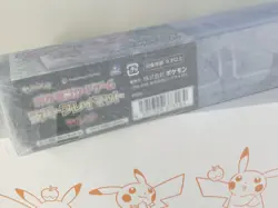 Pokemon Card Game Official Serena Rubber Playmat Limited-Edition Japan Premium - Image 4