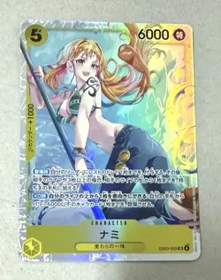 Nami One Piece Super Rare Japanese Foil Card - EB03-053 SR - Image 1