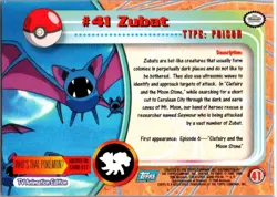 #41 Zubat Topps Non Holo Red Logo Pokemon Card TV Animation Edition - Image 1