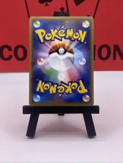 Weavile 029/054 Cruel Traitor Japanese Regular Uncommon Pokemon TCG 2016 NM - Image 5