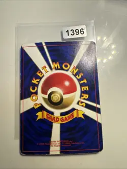 Pokemon TCG - Super Energy Retrieval - Trainer - Japanese Fan Book CD Promo - LP - Image 2