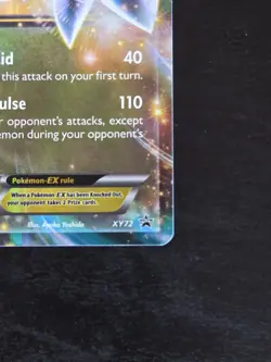 Latios EX XY72 - XY - Black Star Promo - Pokemon - Image 5
