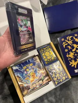Pokemon 5th Anniversary Traditional Chinese Gift Box OPENED NO PIKACHU ‼ - Image 2
