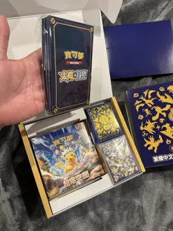 Pokemon 5th Anniversary Traditional Chinese Gift Box OPENED NO PIKACHU ‼ - Image 3