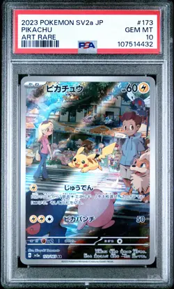 2023 POKEMON JPN SV2A-POKEMON 151 ART RARE #173 PIKACHU PSA 10 - Image 1