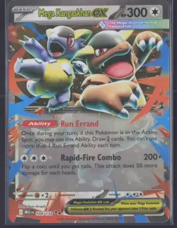 Pokemon TCG | Mega Evolution | Mega Kangaskhan EX | 104/132 | NM - Image 1