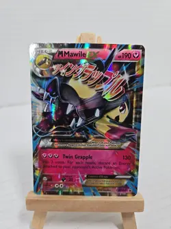 Mega Mawile EX XY104 Pokemon TCG 2016 Promo Holo Heavily Played - Image 1