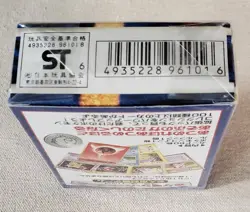 POKEMON 1996 JAPANESE STARTER DECK BASE SET 104-0061 FACTORY SEALED - Image 2
