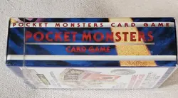 POKEMON 1996 JAPANESE STARTER DECK BASE SET 104-0061 FACTORY SEALED - Image 3