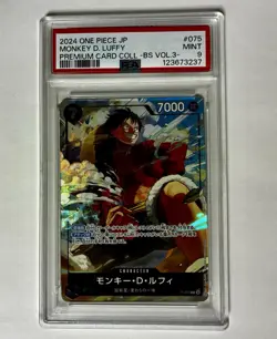 One Piece Premium Card Collection Vol.3- Sequential Set Of 12 PSA Slabs - Image 2