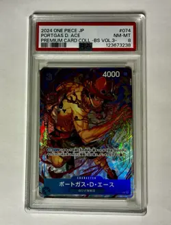 One Piece Premium Card Collection Vol.3- Sequential Set Of 12 PSA Slabs - Image 3