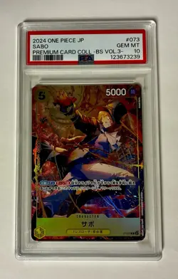 One Piece Premium Card Collection Vol.3- Sequential Set Of 12 PSA Slabs - Image 4