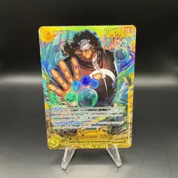 Bartholomew Kuma OP12-119 SEC Legacy Master One Piece Card English Off Center - Image 1