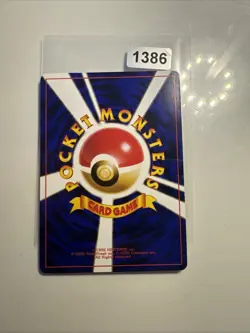 Igglybuff #174 EXC Pokemon Cards CoroCoro Promo Cards Normal Rare - Image 2