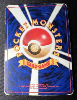 Blastoise No.009 HP (Poor) - 1996 Japanese Pokemon Card - Expansion Pack - Image 2