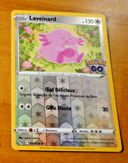 POKEMON GO FRANCAISE CARD REVERSE HOLO CARTE 051/078 FR JCC NM 2022 - Image 1
