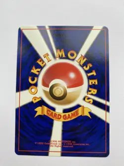 Diglett No.050 Base Set Old Back 1996 Pokemon Card Japanese - Image 2