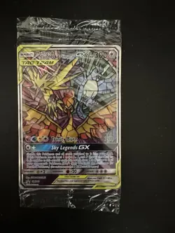 Moltres & Zapdos & Articuno GX SM210 Promo Tag Team Pokemon Card New & Sealed - Image 1