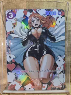 NAMI Waifu Goddess Card CUSTOM MADE Black Latex - Image 2