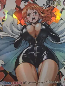 NAMI Waifu Goddess Card CUSTOM MADE Black Latex - Image 3