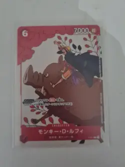 ONE PIECE Card Game PROMO P-001 Monkey D. Luffy P illust:Midori Matsuda - Image 1