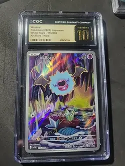 CGC 10 Pristine Woobat 116/086 Art Rare White Flare sv11W Pokemon Card - Image 1