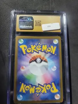 CGC 10 Pristine Woobat 116/086 Art Rare White Flare sv11W Pokemon Card - Image 2