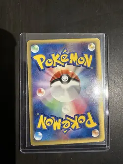 Charizard 032/075 Japanese Holo Pokemon Card Miracle Crystal Excellent Condition - Image 5