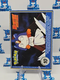 Pokemon Burger King PokeTrivia Movie Card #151 Mew MP - Image 2