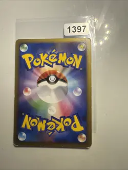 Eevee 007/015 EXC Pokemon Card Japanese Non-Holo Rare Vintage - Image 2