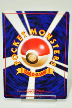 Pokemon card Dugtrio No.051 Old Back Unnumbered Promotional cards Japanese MP - Image 4