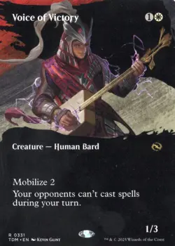 Voice of Victory MTG Tarkir: Dargonstorm BORDERLESS 331 - Image 1